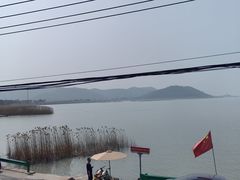 -湖山人家·湖景餐厅·特色农家菜(太湖西山店)
