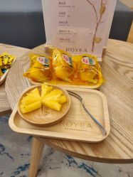 -ROYEA茹彦祛痘·问题肌肤修护中心