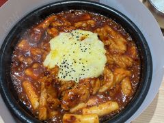 -米村拌饭(泰山万达店)
