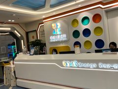 -极橙儿童齿科矫正中心(奥城店)