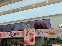 -泸溪河桃酥(西直门凯德店)