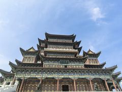 -中国钧瓷文化园