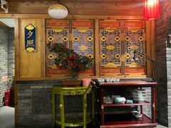 -北平楼·烤鸭·北京菜(牡丹园店)