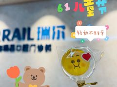 -瑞泰口腔(大宁分院)