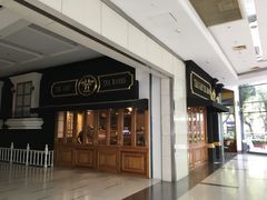 -多克多蒸气茶DOKDO(鼓楼绿地店)
