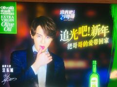 -大光明电影院(南京西路店)