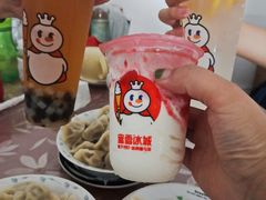 -蜜雪冰城(民新路店)