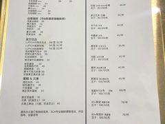 -KYO COFFEE(胶州路店)