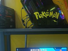 -杰拉电竞·网咖(杭州钱塘区龙湖金沙天街店)