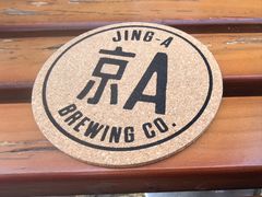 -京A Taproom·精酿餐吧(CBD店)