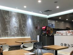 大堂-龙治汉堡(中华城店)