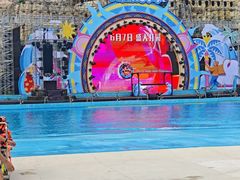 -上海玛雅海滩水公园