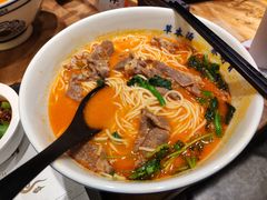 番茄牛腩面-和府捞面(东直门银座店)