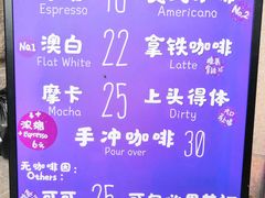 -HANA COFFEE(长寿路店)