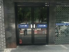 门面-江边城外烤全鱼(方庄时代购物中心店)