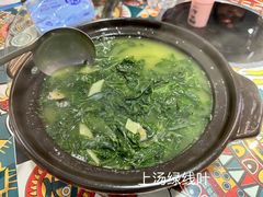 -滨少旺厨(惠福西路店)