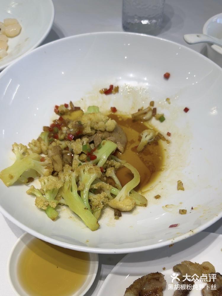 「御延公馆·上海菜(南京东路店)」这家店-大众点评