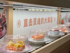 -三禾寿司(君尚店)