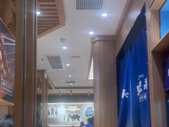 -马记永·兰州牛肉面(3019君尚店)