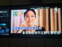 -星聚会KTV(复地活力城店)
