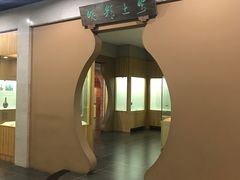 -安阳博物馆
