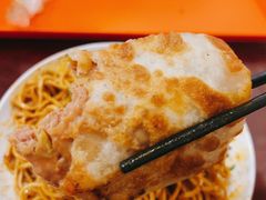 -华天二友居肉饼(新街口店)