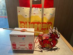 -好利来(东四店)