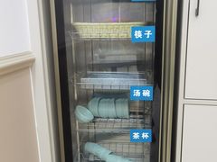 -隆昌包子铺(望都店)