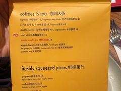 -Calix&Lay's(新天地店)