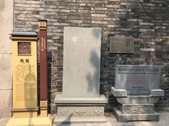 -鼓楼(西湖风景名胜区)