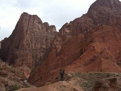 -天山神秘大峡谷