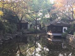 -秋霞圃
