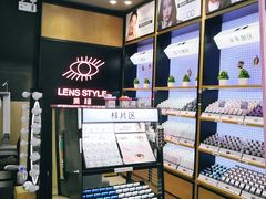 -LOHO眼镜(太阳宫凯德MALL店)