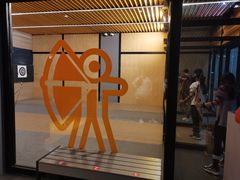 -运动派(北京店)