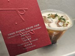 -O.P.S. CAFE