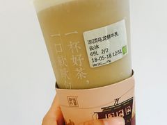 -奈雪的茶(市百一店)