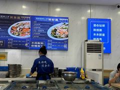 -木木鲜海鲜面(天一店)