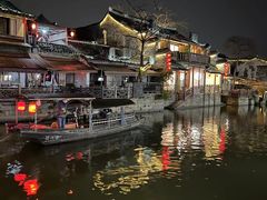 -西塘人家•黑金冠本地好店