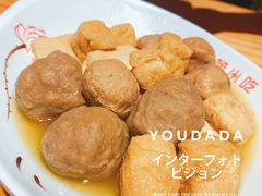-恋萍小吃(时代店)