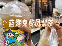 -星漠亲子餐厅•有机食材•儿童游乐