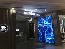 点击看大图 -Mentor Hair Salon