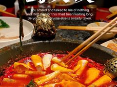 -蜀大侠火锅(寰球文化地标·总府店)