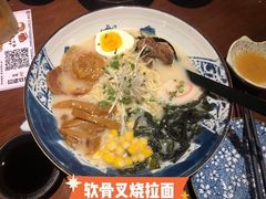 -熊藏居酒屋(kkone店)