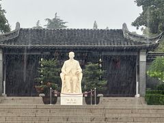 -梅园