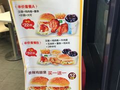-华莱士·全鸡汉堡(柳州店)
