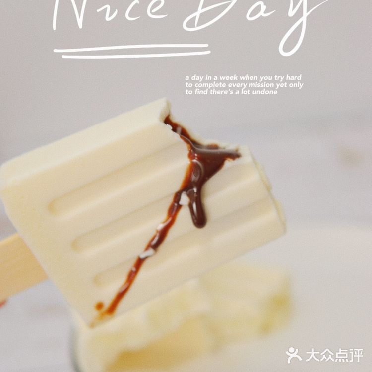 不一样的爆浆雪糕，流心也太上头了