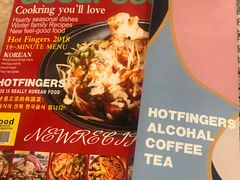 -CoCo都可(惠福店)
