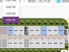 -汉庭(北京鼓楼大街地铁站店)