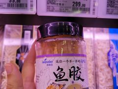 -blt精品超市(KKMALL京基店)