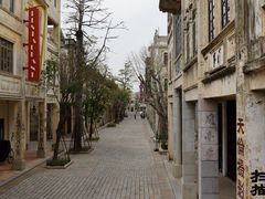 -赤坎·广东华侨国际旅游度假区